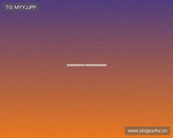 打造全新学生体育官网平台 提供更丰富的学习资源与互动体验