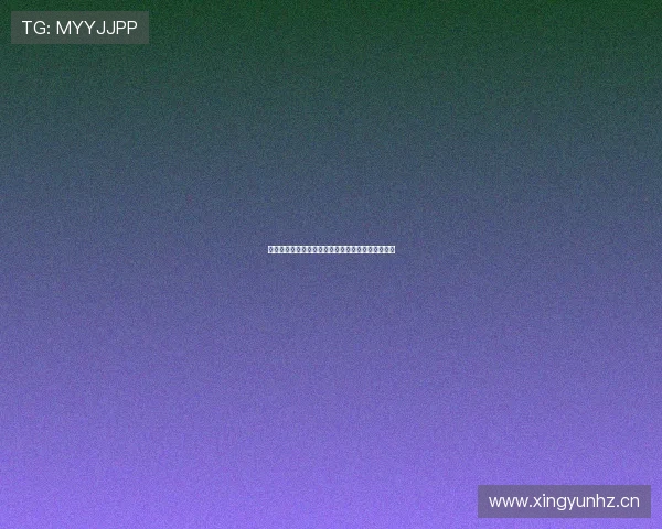 永拿粤语直播平台带你畅享正宗粤语文化与娱乐盛宴