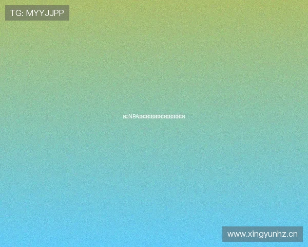 燕雨NBA高清视频直播全程回放精彩赛事不容错过