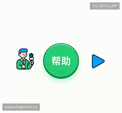 疑问解答屋